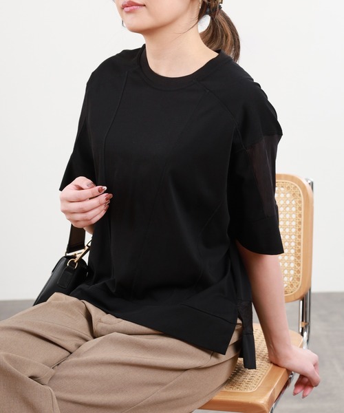 BRODIAEA(ブローディア)の「BRODIAEA ドロップショルダー切替カットソープルオーバー 半端袖(Tシャツ/カットソー・レディース・オフホワイト/グレイッシュベージュ/ブラック/ライトグリーン・40)」の18枚目の写真
