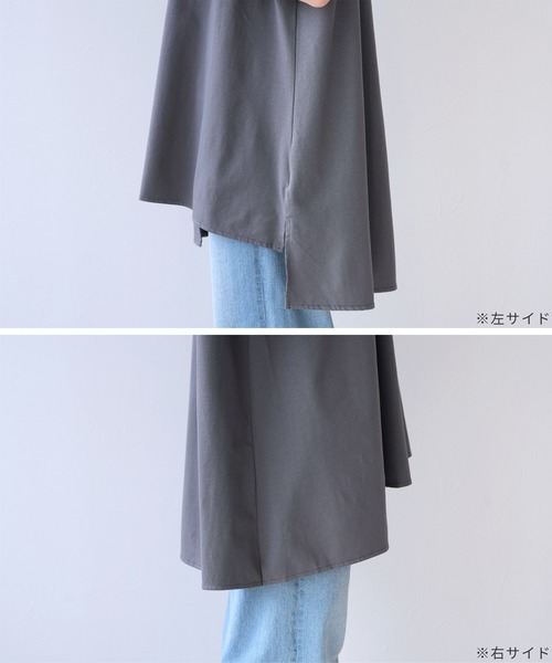 reca(レカ)の「【接触冷感】アシメフロントタックチュニック(Tシャツ/カットソー・レディース・ライトグリーン/オフホワイト/チャコールグレー・FREE)」の13枚目の写真