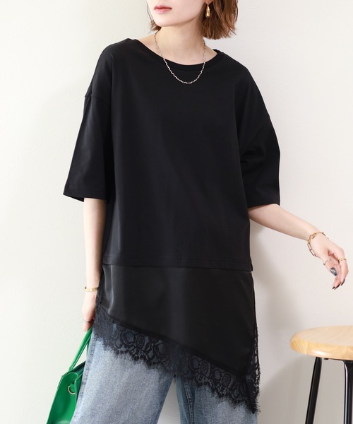 atONE(アットワン)の「レースドッキングTシャツ 半端袖(Tシャツ/カットソー・レディース・ブラック/オフホワイト・F)」の20枚目の写真