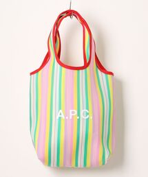 TOTE JADE（トートバッグ）｜A.P.C.（アーペーセー）のファッション