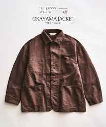 EDIFICE｜エディフィスのジャケット/アウター（ブラウン/茶色系）通販