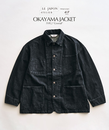 EDIFICE｜エディフィスのデニムジャケット（ブラック/黒色系・フード