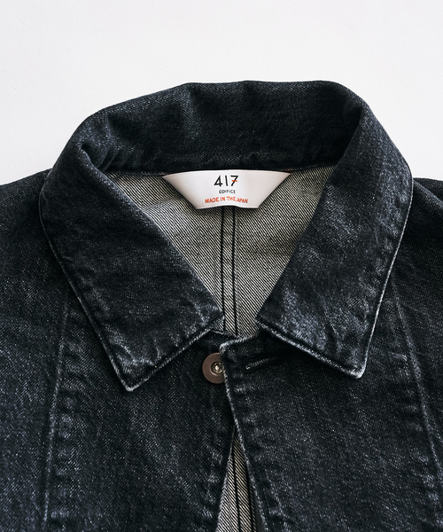 417 EDIFICE(フォーワンセブンエディフィス)の「LE JAPON OKAYAMA ジャケット TYPE.2(デニムジャケット・メンズ・ネイビー/ブラック/チョコ・LARGE/MEDIUM)」の7枚目の写真