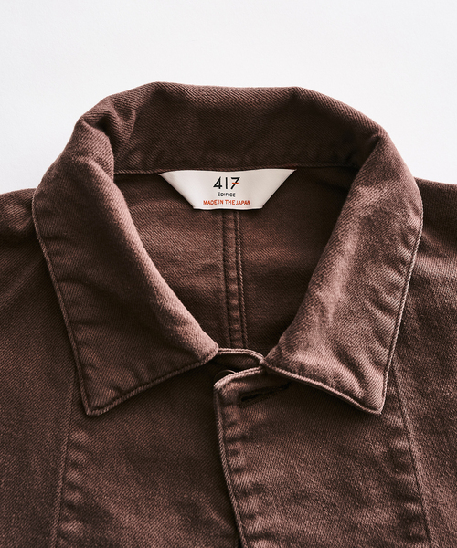 417 EDIFICE(フォーワンセブンエディフィス)の「LE JAPON OKAYAMA ジャケット TYPE.2(デニムジャケット・メンズ・ネイビー/ブラック/チョコ・LARGE/MEDIUM)」の8枚目の写真