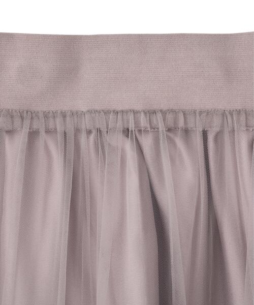 JILL by JILL STUART(ジルバイジルスチュアート)の「裾パイピングチュールスカート(スカート・レディース・ブラウン/ピンク/ホワイト・FREE)」の19枚目の写真