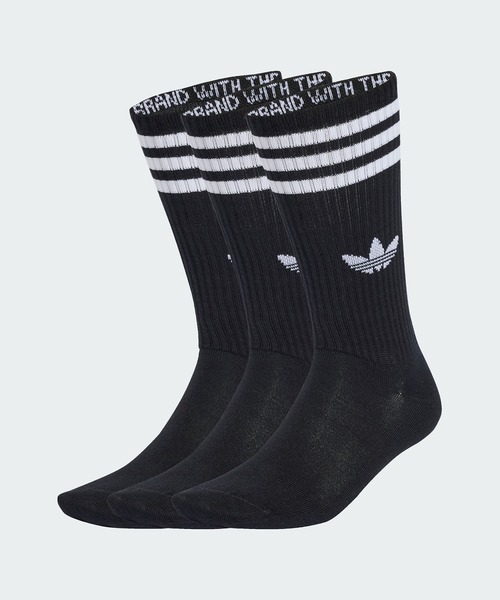 adidas(アディダス)の「スリーストライプス ハイ クルーソックス 3足組 / 3S HIGH CR S 3P / アディダスオリジナルス adidas Originals(ソックス/靴下・メンズ・ブラック・kids-XXL/LARGE/MEDIUM/SMALL/X-LARGE)」の1枚目の写真
