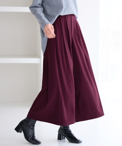 alotta（アロッタ）の「なめらか起毛ガウチョパンツ　レギュラー（その他パンツ・レディース・モカ/ボルドー/ブラック/チャコール・LL/M/L）」の4枚目の写真