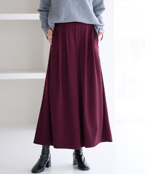 alotta（アロッタ）の「なめらか起毛ガウチョパンツ　レギュラー（その他パンツ・レディース・モカ/ボルドー/ブラック/チャコール・LL/M/L）」の7枚目の写真