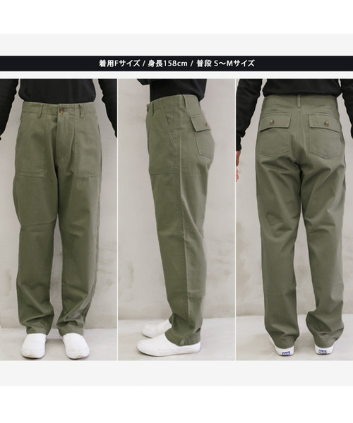 select MOCA(セレクトモカ)の「柔らかコットン素材◆ハイウエスト美シルエット両サイドポケットベルトループ付きベイカーパンツ(その他パンツ・レディース・ベージュ/ネイビー/カーキ/ブラック/アイボリー/オレンジ・FREE)」の10枚目の写真