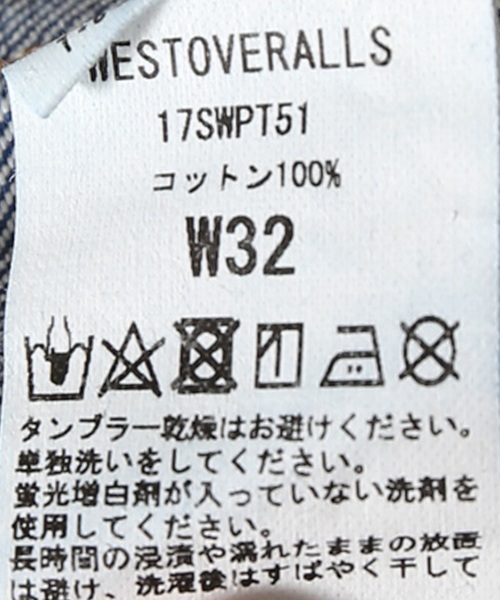 WESTOVERALLS（ウエストオーバーオールズ）の「WESTOVERALLS/ ウェストオーバーオールズ： 801S＃（デニムパンツ・メンズ・ブラック/コバルトブルー・34/32/30/28）」の14枚目の写真