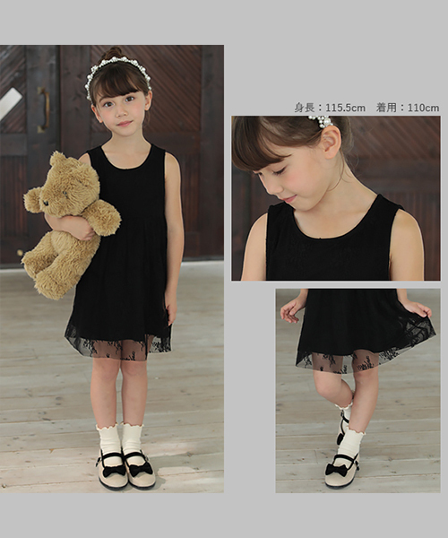 devirock(デビロック)の「花柄チュールワンピース(ドレス・キッズ・ブラック・110cm/100cm/120cm/130cm/140cm/150cm/160cm)」の2枚目の写真