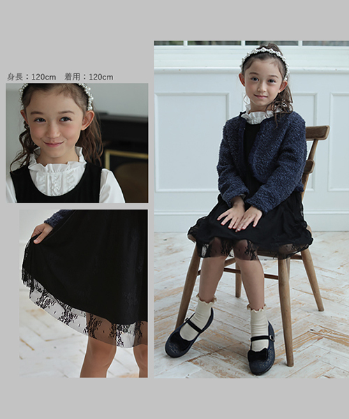 devirock(デビロック)の「花柄チュールワンピース(ドレス・キッズ・ブラック・110cm/100cm/120cm/130cm/140cm/150cm/160cm)」の3枚目の写真