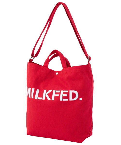 Basic shoulder bag Clearance