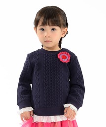 Caldia | ケーブルキルトかぎ針トレーナー(スウェット)