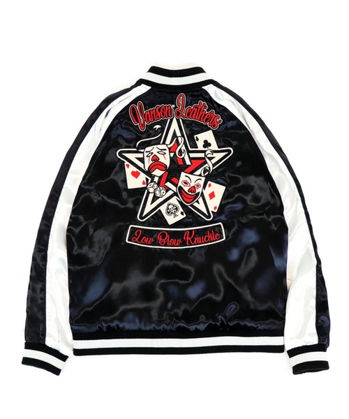 ブランド古着 スカジャン Lowblowknuckleコラボ スカジャン Vanson ヴァンソン のファッション通販 Zozoused