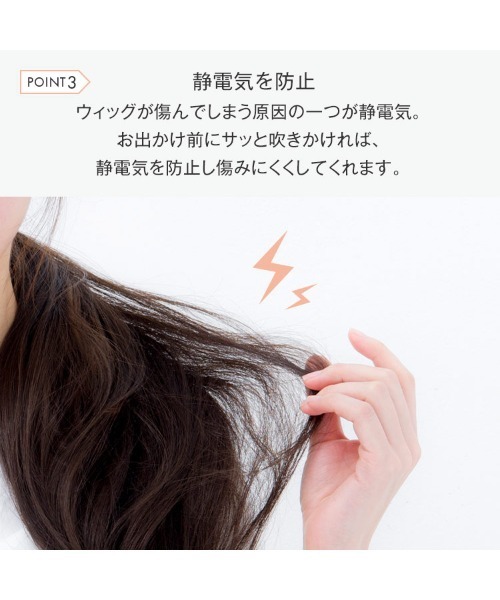 LINEASTORIA(リネアストリア)の「【ケア用品】モイスチャーケアエッセンス50ml(その他ボディ・ヘアケア・レディース・その他1・FREE)」の5枚目の写真