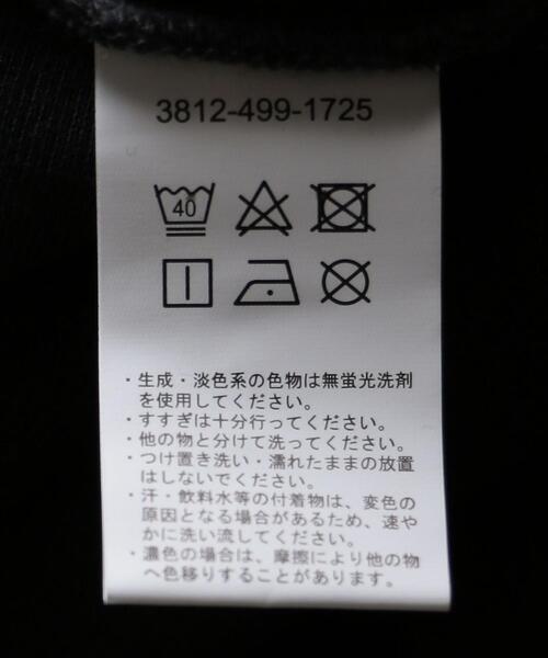 UNIVERSAL OVERALL（ユニバーサルオーバーオール）の「【キッズ】〔別注〕UNIVERSAL OVERALL（ユニバーサルオーバーオール） リバースプルオーバー（スウェット・キッズ・ダークグレー/グレー・S(105-115cm)/M(125-135cm)）」の4枚目の写真