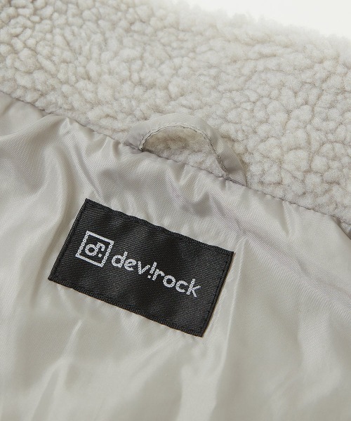 devirock（デビロック）の「洗える アウトドア ボアジャケット（ブルゾン・キッズ・オフホワイト/グレー系その他/ダークベージュ/チャコール/ブラック/ライトグレー/その他7/ネイビー系1/グレー系その他2・120cm/150cm/130cm/140cm/160cm/110cm/100cm）」の17枚目の写真