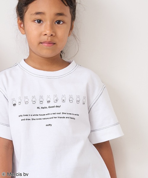 Miffy( ミッフィー)の「【WEB限定・ENFANT】MIFFY/ミッフィープリント kids Tシャツ(Tシャツ/カットソー・キッズ・ホワイト/ブラック・M/L)」の7枚目の写真