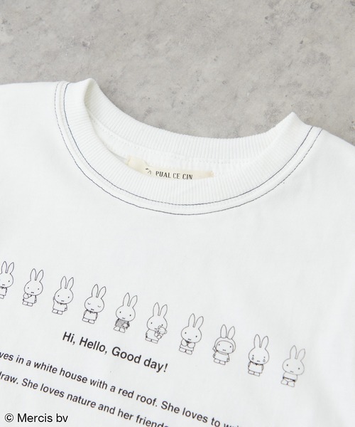 Miffy( ミッフィー)の「【WEB限定・ENFANT】MIFFY/ミッフィープリント kids Tシャツ(Tシャツ/カットソー・キッズ・ホワイト/ブラック・M/L)」の14枚目の写真