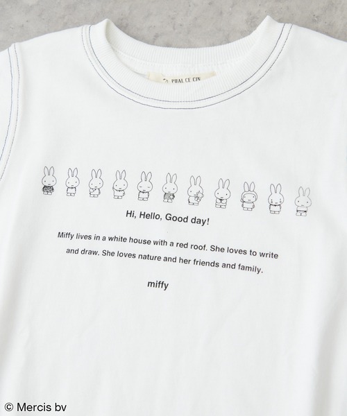 Miffy( ミッフィー)の「【WEB限定・ENFANT】MIFFY/ミッフィープリント kids Tシャツ(Tシャツ/カットソー・キッズ・ホワイト/ブラック・M/L)」の13枚目の写真