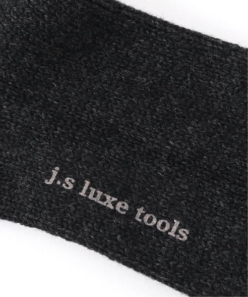 JOURNAL STANDARD LUXE（ジャーナルスタンダード　ラックス）の「ローゲージWOOL SOCKS（ソックス/靴下・レディース・チャコールグレー/ライトグレー/ブラウン・FREE）」の7枚目の写真