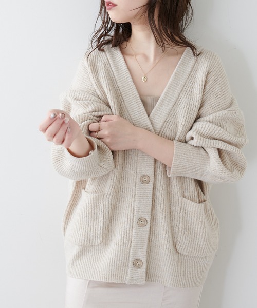 ARTS＆SCIENCE ポケット付きカーディガン natural couture（ナチュラルクチュール）の「ポケット付きゆるっと