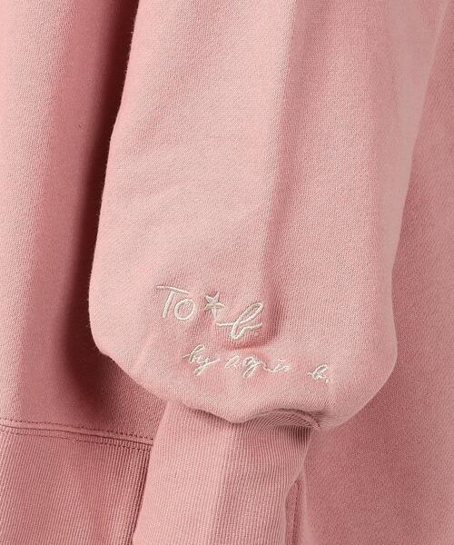 To b. by agnes b.（トゥービーバイアニエスベー）の「WEB限定
