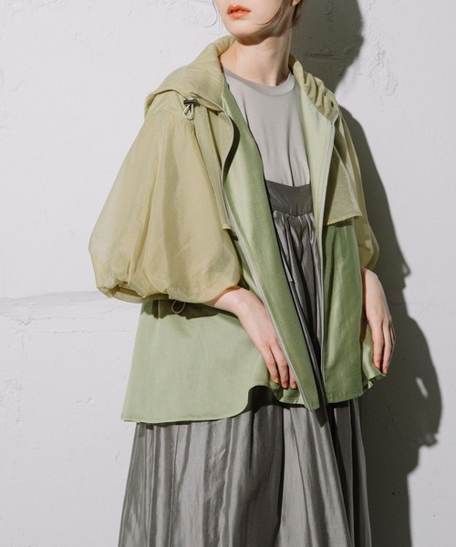 登場! MARECHAL TERRE（マルシャルテル）の「ボリュームスリーブ ジャケット・アウター