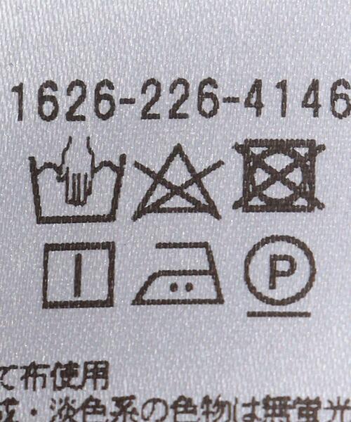 BEAUTY&YOUTH UNITED ARROWS(ビューティーアンドユースユナイテッドアローズ)の「BY ダブルフェイス スキッパー マキシ ワンピース -ウォッシャブル-(ワンピース・レディース・オフホワイト/グレー/ブラック・FREE)」の14枚目の写真