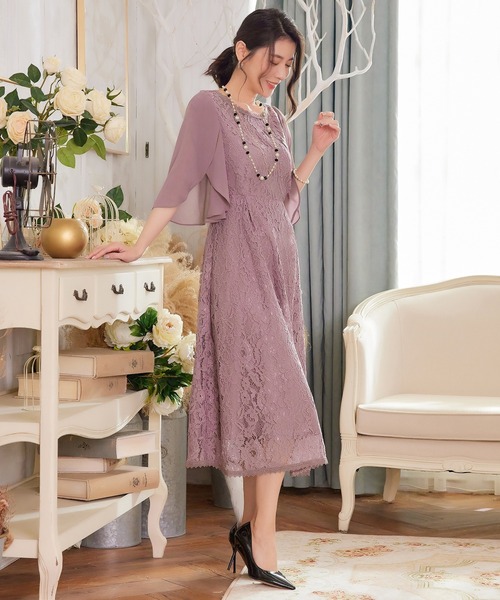 セール】ドレス フォーマルワンピース フォーマルドレス パーティー