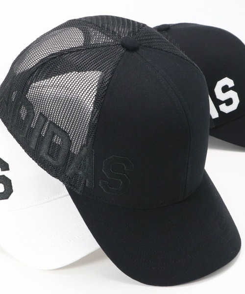 adidas（アディダス）の「アディダス キッズ メッシュキャップ サイドロゴ（キャップ・キッズ・ブラック×ブラック/ホワイト/ブラック×ホワイト・FREE）」の3枚目の写真
