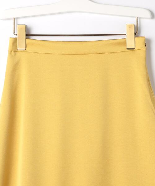 green label relaxing（グリーンレーベルリラクシング）の「サテン ナロー スカート（スカート・レディース・ブラック/イエロー・FREE）」の12枚目の写真
