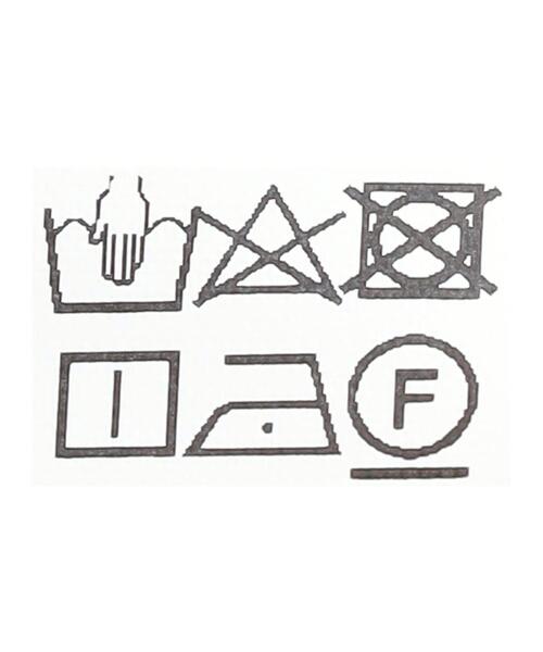 green label relaxing（グリーンレーベルリラクシング）の「サテン ナロー スカート（スカート・レディース・ブラック/イエロー・FREE）」の19枚目の写真