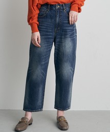 9分丈 コクーンデニム