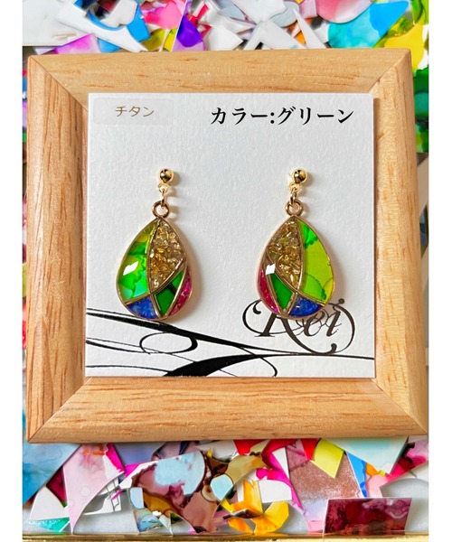 tone(トーン)の「【零-Rei-】彩生シリーズ 雫 ピアス(MA)(ピアス(両耳用)・レディース・ターコイズブルー/イエロー/ピンク/グリーン/オレンジ/ブルー・FREE)」の2枚目の写真