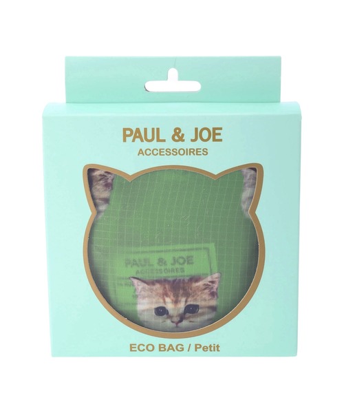 PAUL&JOE(ポールアンドジョー)の「エコバッグS/PAUL & JOE(エコバッグ/サブバッグ・レディース・ラベンダー/グリーン/ブラック・FREE)」の19枚目の写真
