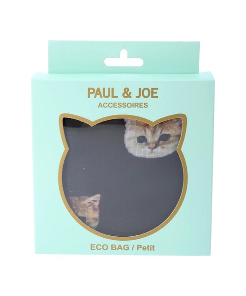 PAUL&JOE(ポールアンドジョー)の「エコバッグS/PAUL & JOE(エコバッグ/サブバッグ・レディース・ラベンダー/グリーン/ブラック・FREE)」の18枚目の写真