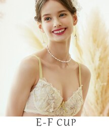 Risa Magli（リサマリ）の「リーフェ ブラジャー（ブラジャー）」