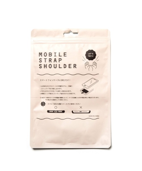 Beau're（ヴュレ）の「BEAURE ヴュレ カウレザー モバイルストラップ ショルダー（スマホケース/カバー・レディース・ベージュ/オレンジ/パープル/ブラック・FREE）」の14枚目の写真