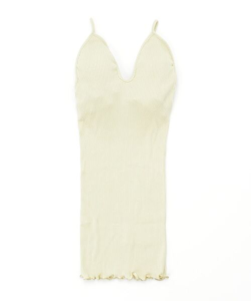 HAKUJI Supima silk bra camisole