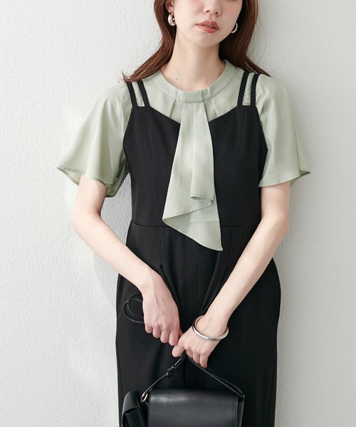 natural couture(ナチュラルクチュール)の「スカーフボータイフレア袖ブラウス(シャツ/ブラウス・レディース・イエロー系その他/グレイッシュベージュ/アイボリー/その他1/その他2/ネイビー/ミント/ブラウン/その他4・FREE)」の4枚目の写真
