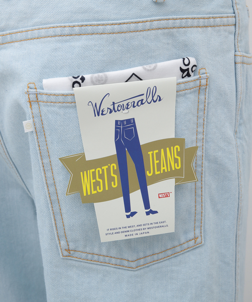 WESTOVERALLS（ウエストオーバーオールズ）の「【WESTOVERALLS / ウェストオーバーオールズ】802S DENIM（デニムパンツ・メンズ・ライトブルー・34/32）」の2枚目の写真
