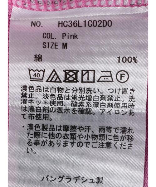 AMERICAN HOLIC（アメリカンホリック）の「抗菌防臭ラウンドテールカットプルオーバー（Tシャツ/カットソー・レディース・ピンク/イエロー/ブラック/オフホワイト/グレイッシュベージュ/ブルー・L/M）」の9枚目の写真