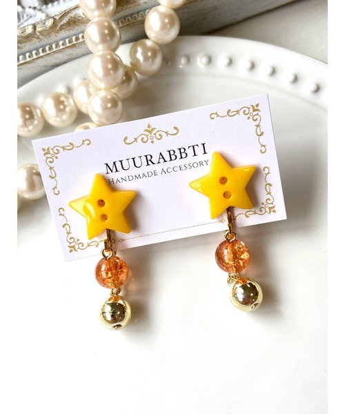 tone(トーン)の「【MUURABBTI】星ボタンのイヤリング (MA)(イヤリング・レディース・レッド/ブルー/オレンジ系その他/ホワイト/ピンク/イエロー系その他/ピンク系その他/その他・FREE)」の7枚目の写真