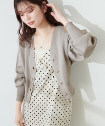 natural couture | プチプラハトメバー釦カーデ(カーディガン/ボレロ)