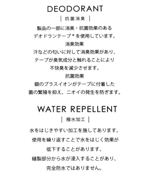 niko and...（ニコアンド）の「オリジナルリボンギャザーパンプス（パンプス・レディース・アイボリー/ブラック/ゴールド・LARGE/MEDIUM）」の21枚目の写真