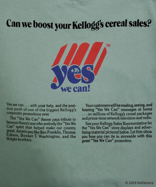 RIVER SIDE CULTURE(リバーサイドカルチャー)の「RIVER SIDE CULTURE/RSC×KELLOGGS(ケロッグ) オジサンTシャツ KIDS (M4)(Tシャツ/カットソー・キッズ・杢グレー/カーキ・150/160/100/110/120/130/140)」の11枚目の写真