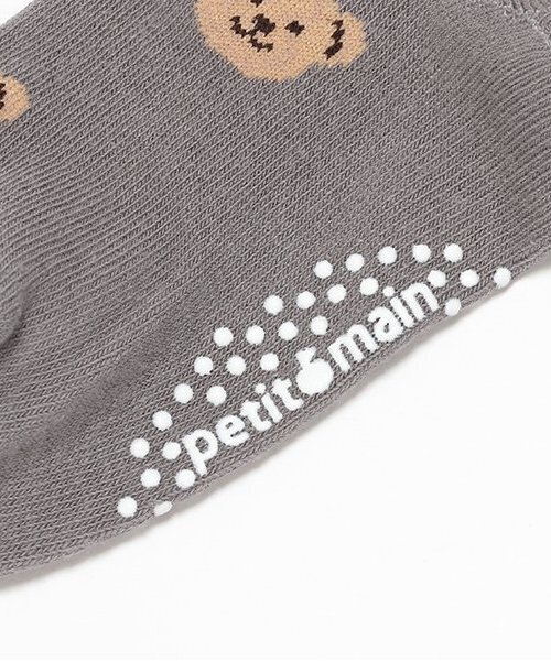 petit main（プティマイン）の「くまソックス2P（ソックス/靴下・キッズ・グレー/アイボリー/ネイビー・L/M/SS/S）」の8枚目の写真