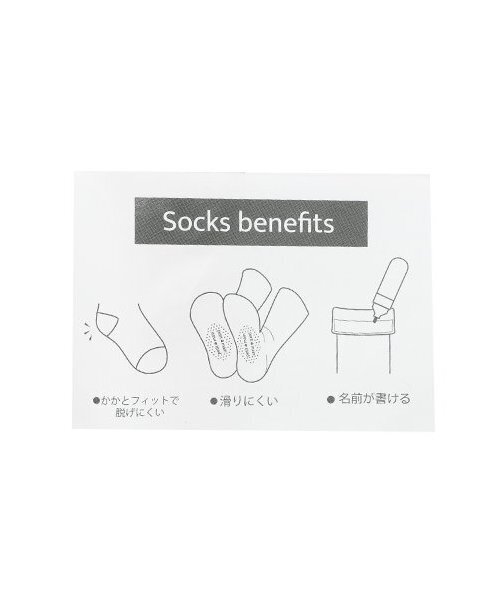 petit main（プティマイン）の「くまソックス2P（ソックス/靴下・キッズ・グレー/アイボリー/ネイビー・L/M/SS/S）」の4枚目の写真